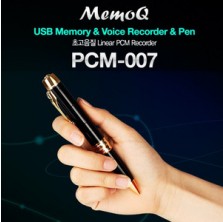 [PCM-007] (실버 2GB)세계최초OLED장치 강의회의 어학학습 MP3 볼펜기 PCM녹음 증폭마이크 보이스레코더