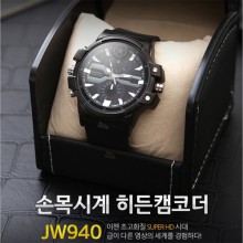 [JW-940(32GB)] 대용량 고화질 30프레임 간편조작 몰래카메라 UCC동영상 보안감시 비밀녹화