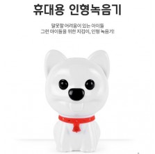 ★IT-3000(8GB)★간편조작 비밀녹음 강의회의 24시간녹음 녹취기 보이스레코더